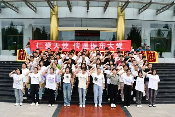 3868la银河总站(china)股份有限公司 - Make It Possible