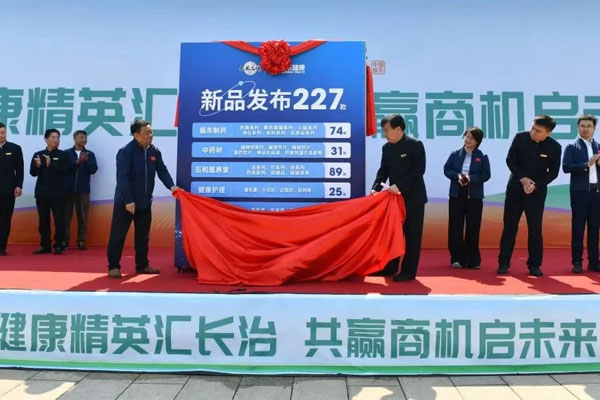 3868la银河总站(china)股份有限公司 - Make It Possible