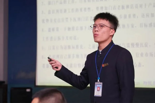 3868la银河总站(china)股份有限公司 - Make It Possible