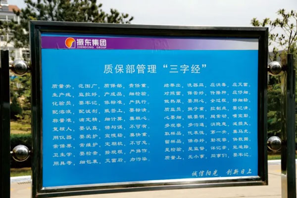 3868laÒøºÓ×ÜÕ¾(china)¹É·ÝÓÐÏÞ¹«Ë¾ - Make It Possible