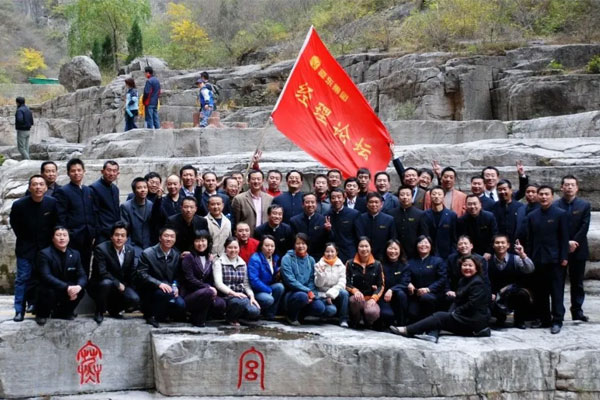 3868la������վ(china)�ɷ����޹�˾ - Make It Possible