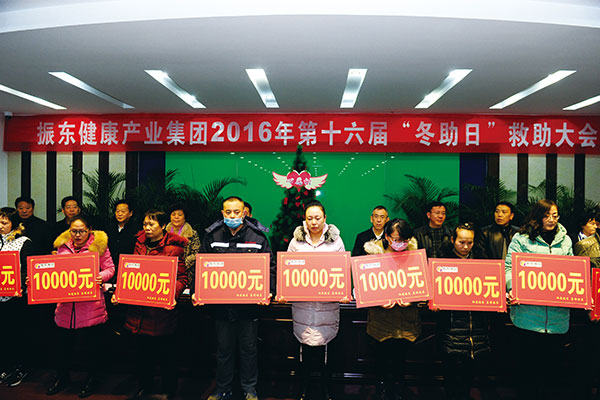 3868la������վ(china)�ɷ����޹�˾ - Make It Possible