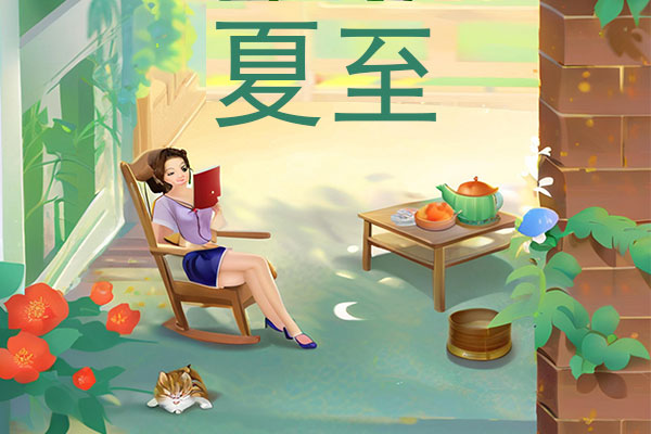3868la������վ(china)�ɷ����޹�˾ - Make It Possible