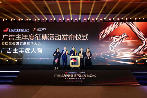3868la������վ(china)�ɷ����޹�˾ - Make It Possible