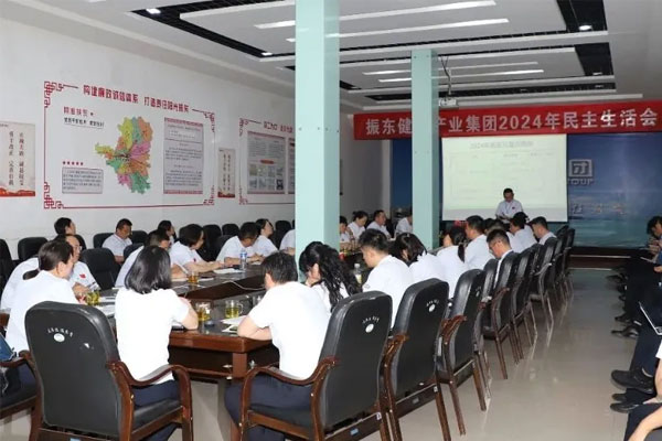 3868la������վ(china)�ɷ����޹�˾ - Make It Possible
