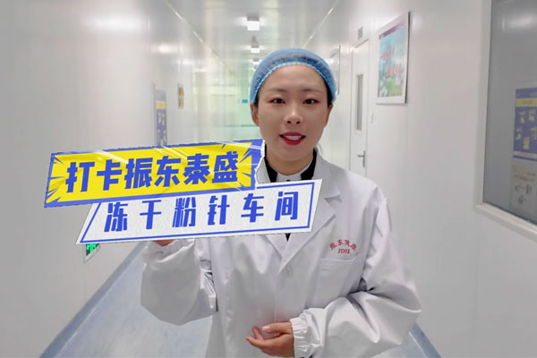 3868la������վ(china)�ɷ����޹�˾ - Make It Possible