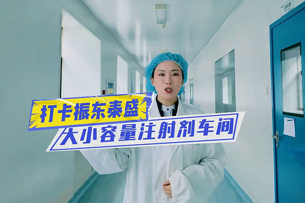 3868la������վ(china)�ɷ����޹�˾ - Make It Possible