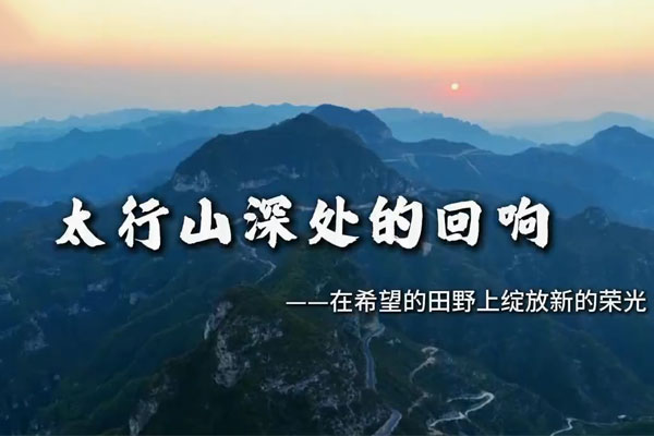 3868la������վ(china)�ɷ����޹�˾ - Make It Possible