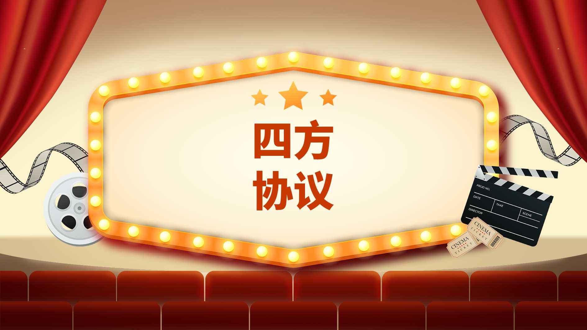 3868la������վ(china)�ɷ����޹�˾ - Make It Possible