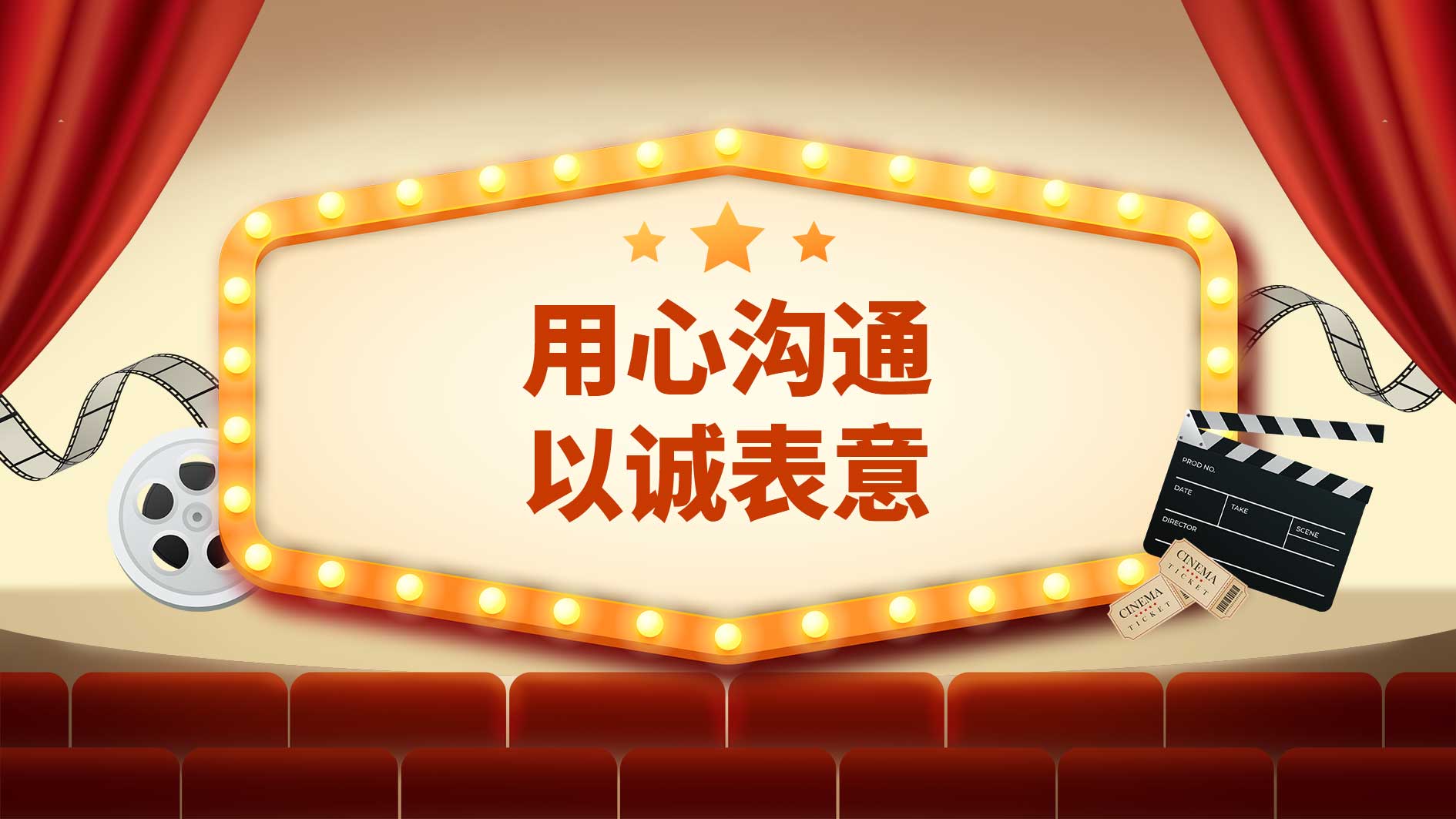 3868la������վ(china)�ɷ����޹�˾ - Make It Possible