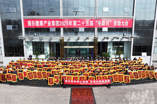 3868la������վ(china)�ɷ����޹�˾ - Make It Possible