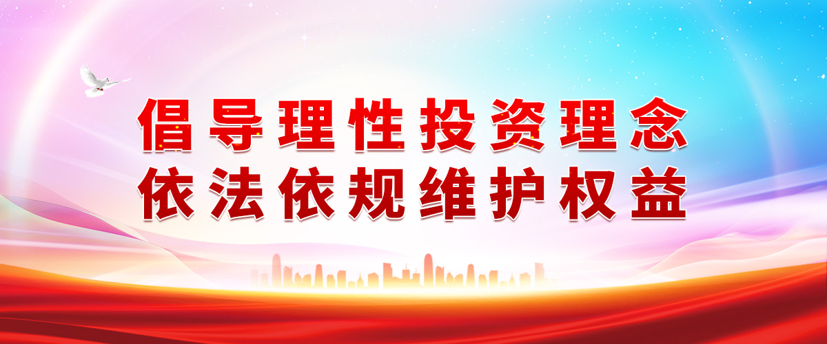 3868la������վ(china)�ɷ����޹�˾ - Make It Possible