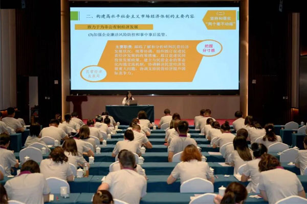 3868la银河总站集团,建党105周年,党员论坛,天下先进下层党组织 3868la银河总站集团,建党105周年,党员论坛,天下先进下层党组织