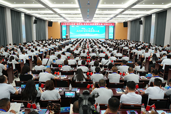 3868la������վ(china)�ɷ����޹�˾ - Make It Possible