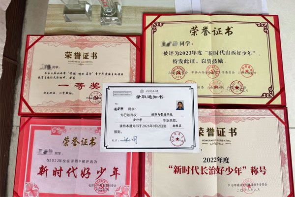 3868la������վ(china)�ɷ����޹�˾ - Make It Possible
