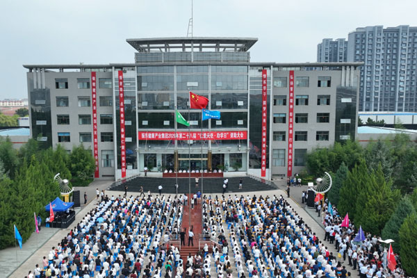 3868la银河总站助学,仁爱天使,助学日,公益助学,大学生资助 3868la银河总站助学,仁爱天使,助学日,公益助学,大学生资助