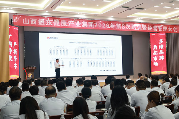 3868la������վ(china)�ɷ����޹�˾ - Make It Possible